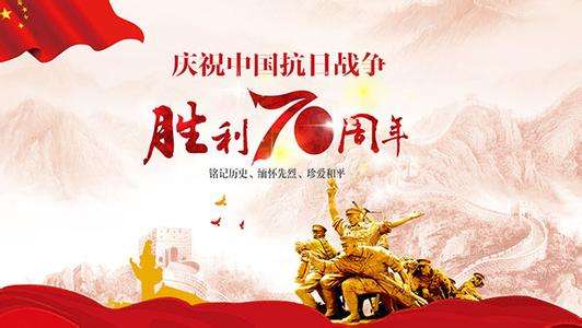 水泥磨輥廠家|看了又看！慶祝新中國成立70周年大會(huì)|閱兵式