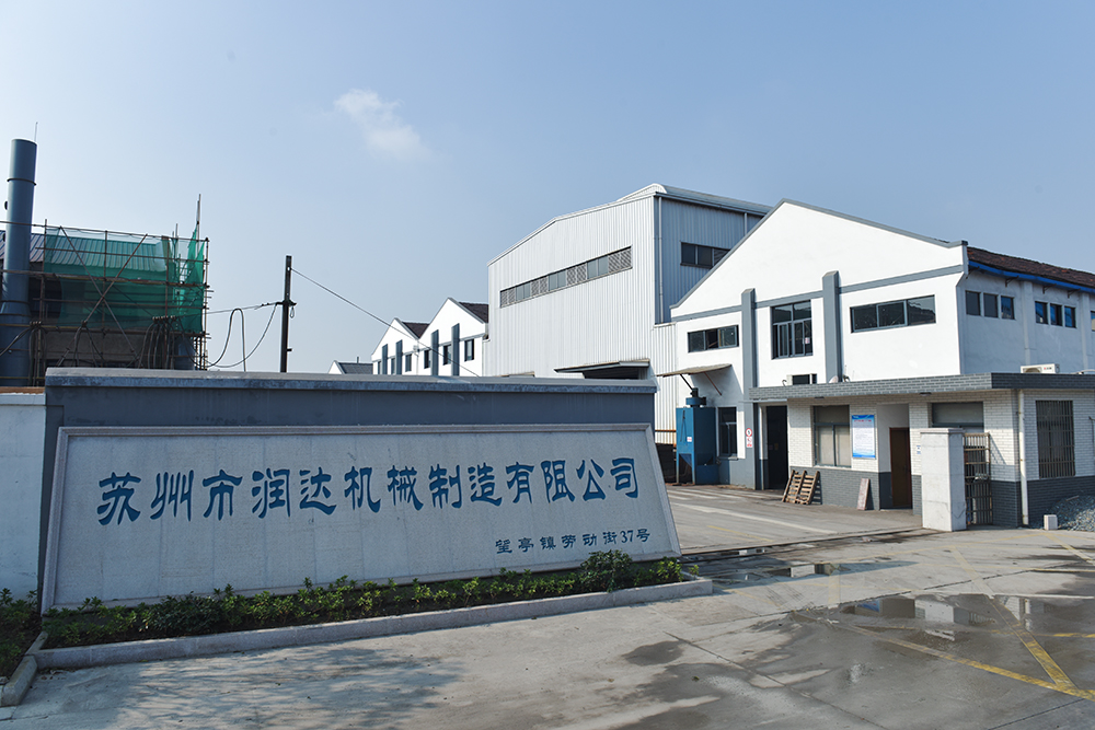 為什么蘇州潤(rùn)達(dá)輥套/襯板的售價(jià)低、高品質(zhì)？